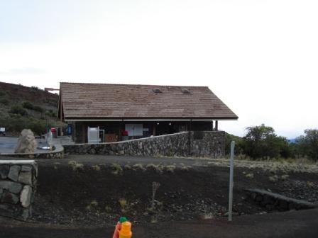 Onizuka Center Mauna Kea